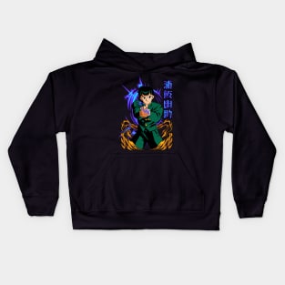 yusuke shooting Kids Hoodie